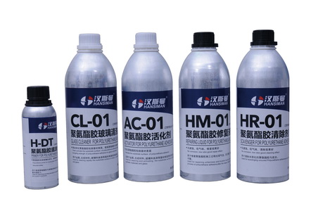 HM-01聚氨酯胶修复液